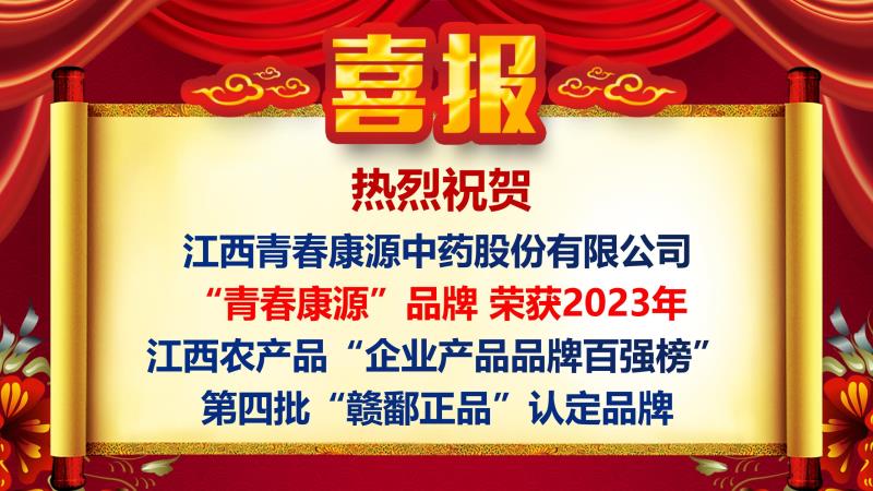 操女生逼逼